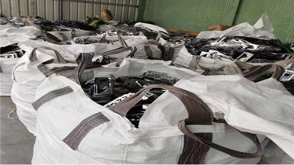 废镍开元(中国)价格的计算方法